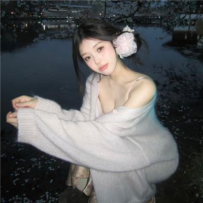 旧爱共度30天